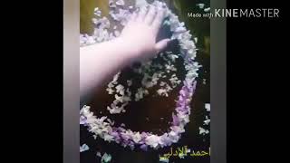 بنت تكتب حرفين g♡s.اجمل الحالات😻 screenshot 5