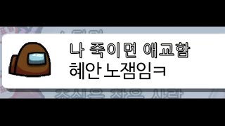 개 빡쳐서 갈색 죽여버렸습니다