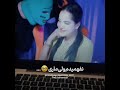 یه ویدئو از هم آرتا و ربکا ببینیم    
