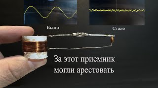 Собрал радиоприемник,который был под запретом в 40-е года.Как он устроен и работает