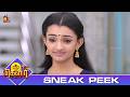 என்னோட ஆசை இது தான் | Gauri Sneak Peek 4 | EP-692 | Kalaignar TV