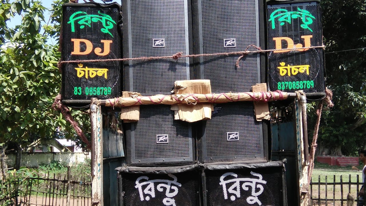 Kokhon gaja kokhono baba DJ Rintu sound