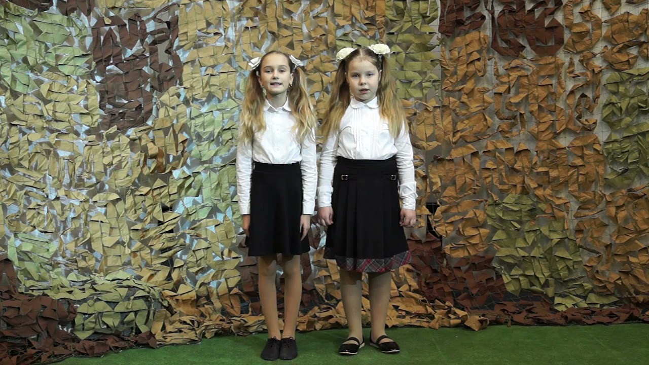 Памяти Володи Дубинина. Читают Серова Александра, Кривчикова Полина ...