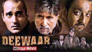 DEEWAAR (2002) - Amitabh Bachchan - Sanjay Dutt - Akshaye Khanna - Hindi Full Movie (HD) #wahkyascenehai