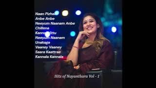 Nayanthara Melody Songs......