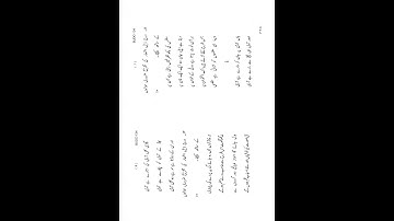 BUDC - 134    June 2024 Question Paper