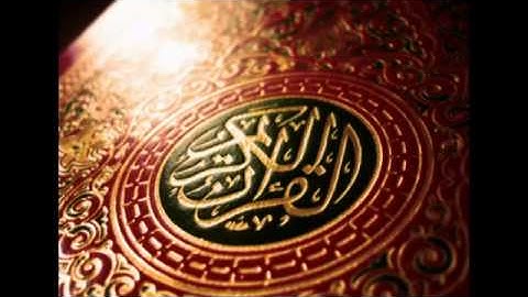 تلاوة خاشعه جدا للقارئ نايف الفيصل.