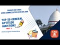 Gauhati High Court JAA 2025 | Maths part 3 | top 50 Quants questions | All in One video