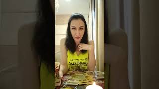 что изменится, ваш правилтный выбор и результат. Таро расклад. часть 2