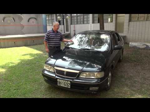 Car-Part 1