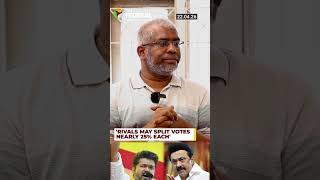 TN polls: DMK leads, tight fight for second spot, says analyst | The Federal