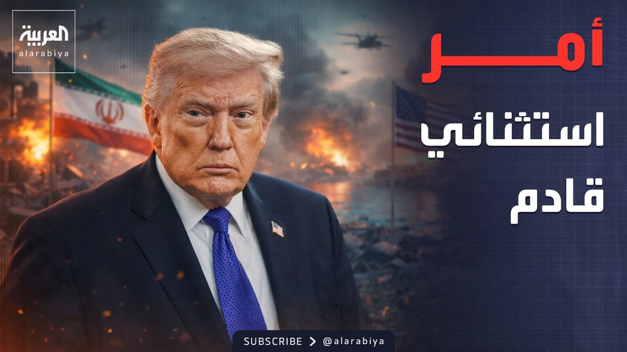 ����: �� ���� ��� �������� ������.. ��� ����: ����� ����� �����
 - نشر قبل 6 دقيقة