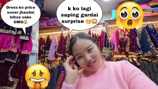 K Ko Tayari Gardai Kin Saping Yati Dherai Surprise Price Suner Jhandai Bihosh Hami