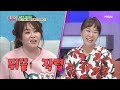 내가 밥도 안 먹고 다닐 거 같니 뒤끝 작렬했던 김현정의 과거 내가 밥도 안 먹고 다닐 거 같니 뒤끝 작렬했던 김현정의 과거