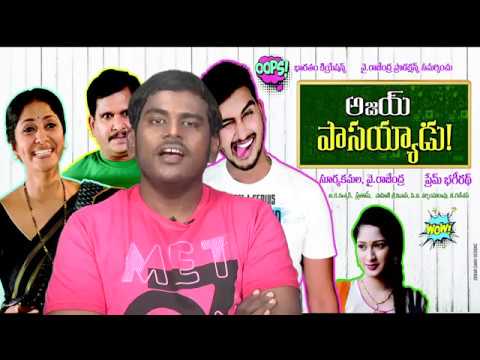 Basha Shares About His Working Experience In Ajay Passayyadu | Filmy Updates | Super Movies Adda