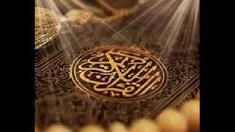 سورة الفاتحة ب3 مقامات مختلفة للقارئ سعيد دباح🇩🇿