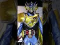 【 仮面ライダー鎧武】仮面ライダーデューク変身音