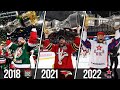 🏒 Все Победители (Чемпионы) России по Хоккею с шайбой за всю историю по годам 1996-2022 🏒