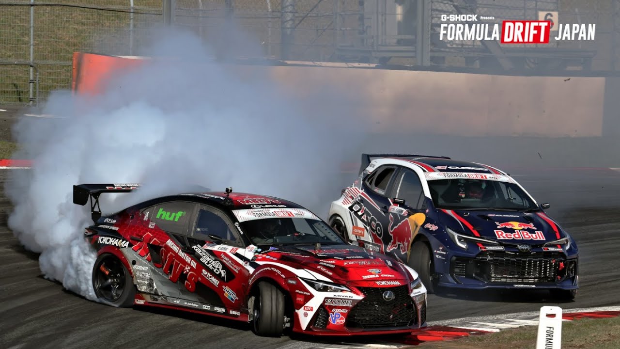Team Reverse Drifting FDJ - Round 2: Suzuka Twin Circuit, Mie - Qualifying - YouTube