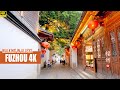 Exploring The Alleys In Fuzhou | The Historical 3 Lanes and 7 Alleys | Fujian, China | 福州 | 三坊七巷