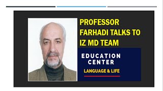 Professor Hossein Farhady on Learner Oriented Assessment