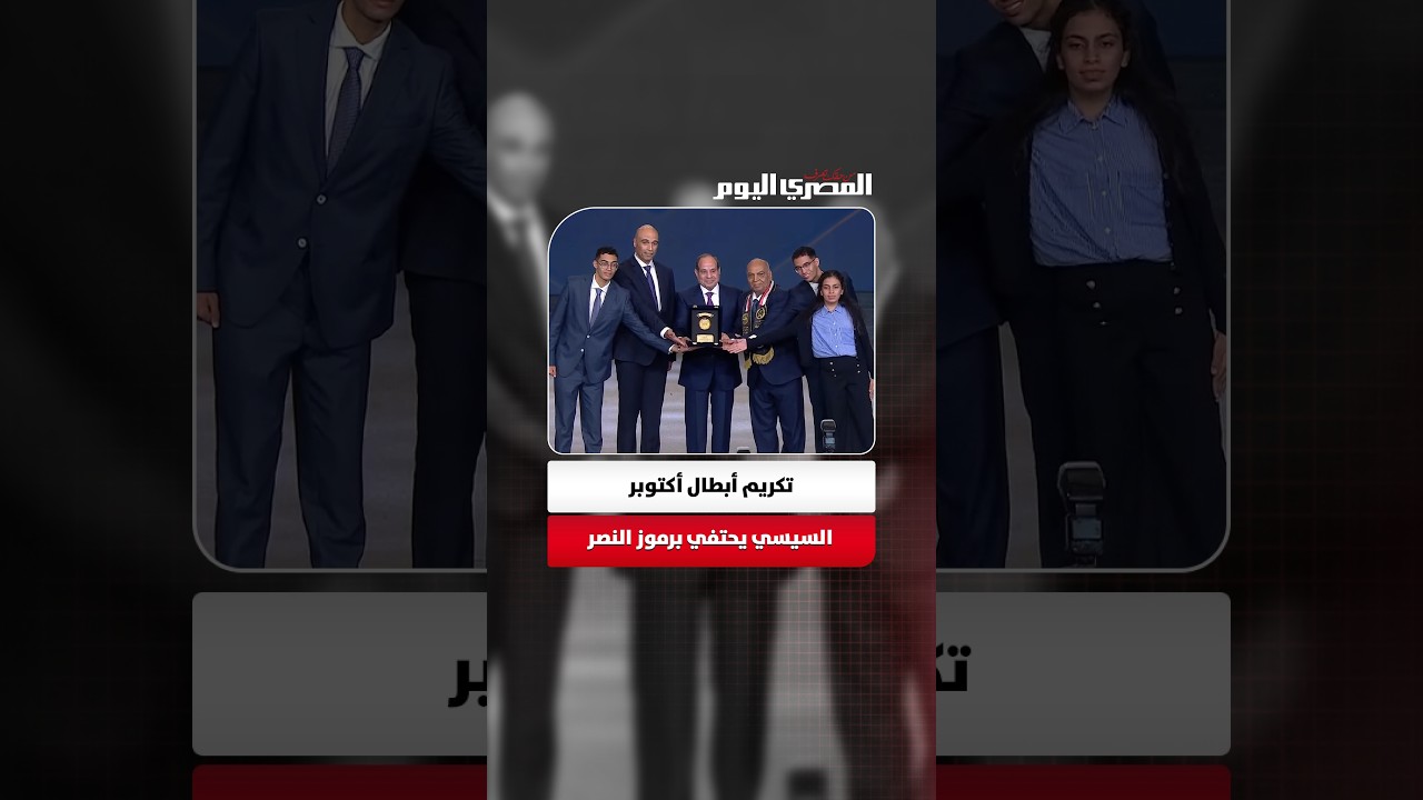 �������� �������� ��������ʻ.. ������ ������ ���� ����� �� ����� ����� ��� ������ �������
 - نشر قبل 34 دقيقة