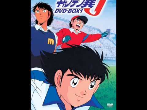 الموسيقى التصويرية الكابتن ماجد المقطع 9 Otokodaro 