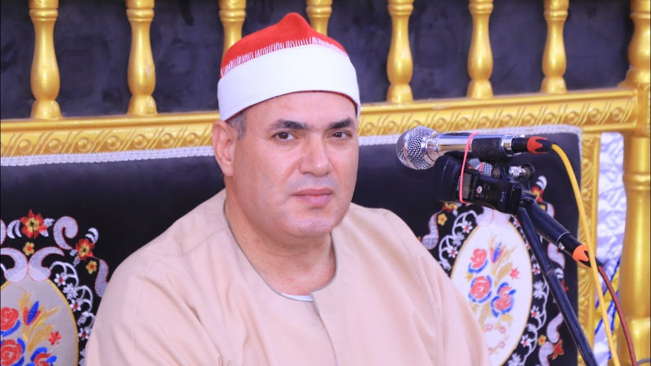 الشيخ محمود على حسن | النساء عزاء الحاج حسنى خطاب | ميت أشنا _ أجا _ دقهلية ٢٧_٧_٢٠٢٣