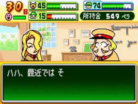 パワプロクンポケット6 Japaneseclass Jp