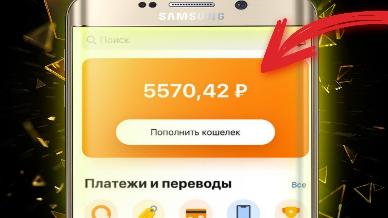 BibGuru free reference generator