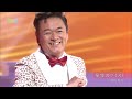 BXKBC201 星空のツイスト 北川大介 (2020)201202 Ver3L FC HD