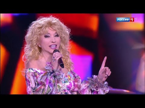 Ирина Аллегрова - На Курортах