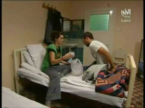 مسلسل سنوات الصفصاف الجزء الأول الحلقة 129 القسم 3 