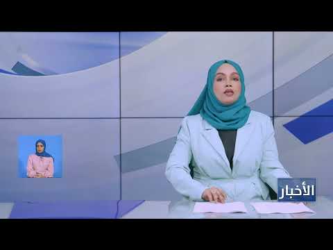 استعراض تجارب صحفية وإعلامية رائدة بمحافظة شبوة