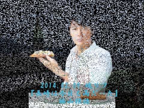 2014 02 09 魂リク『長崎は今日も雨だった』福山雅治