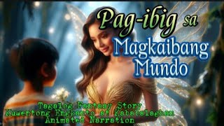 "Kapag ako'y lumaki, pakakasalan ko po kayo". Pangako ng bata sa diwata. | @mgakuwentonilolo