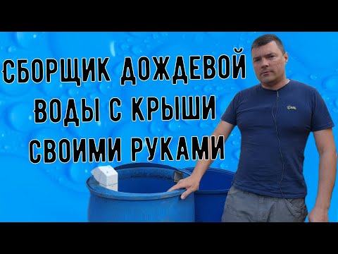 Видео: 4 способа получить зеленую траву