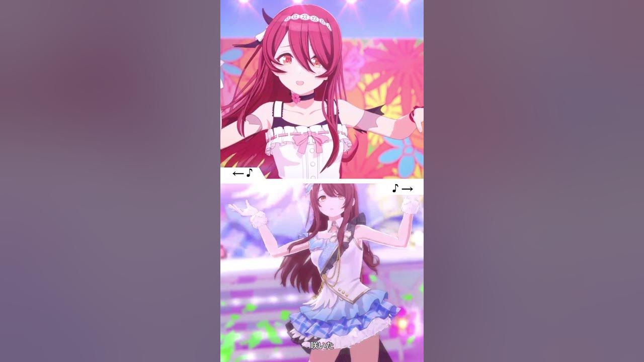 アルストロメリア (アニメver. vs ゲームMV ver.) #アルストロメリア #シャニア二 #シャニソン #アイドルマスター アルストロメリア (アニメver. vs ゲームMV ver.) #アルストロメリア #シャニア二 #シャニソン #アイドルマスター