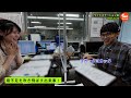2025/8/22【ワイドステーション（金）オープニングトーク】