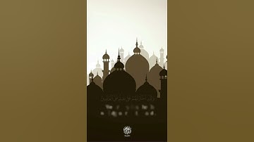 "ولقد نجينا بني إسرائيل من العذاب المهين" سورة الدخان SURAH AD-DUKHAN #عبدالولي_الاركاني