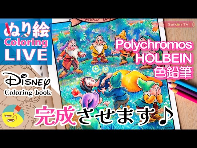 ディズニー　Toby作　　オールキャスト（白雪姫まで）下絵（えんぴつ書）額装 ディズニー Toby作 オールキャスト（白雪姫まで）下絵（えんぴつ