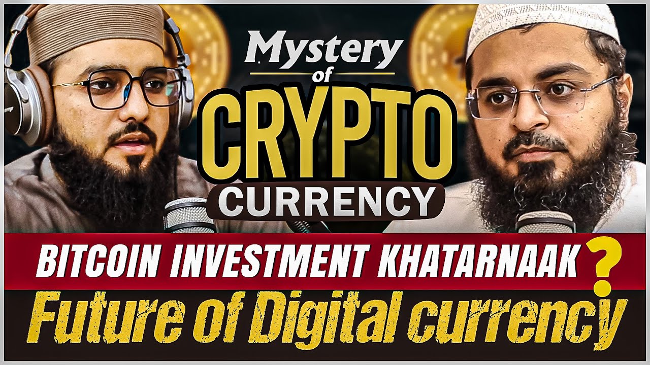 Mystery Of Crypto Currency | Bitcoin Investment Khatarnaak? | Future Of  Digital Currency