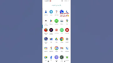 طريقه تنزيل برنامج الاسطوره مهكر جميع قنوات التلفزيون وجميع المسلسلات الرمضانيه الافلام مجانا 