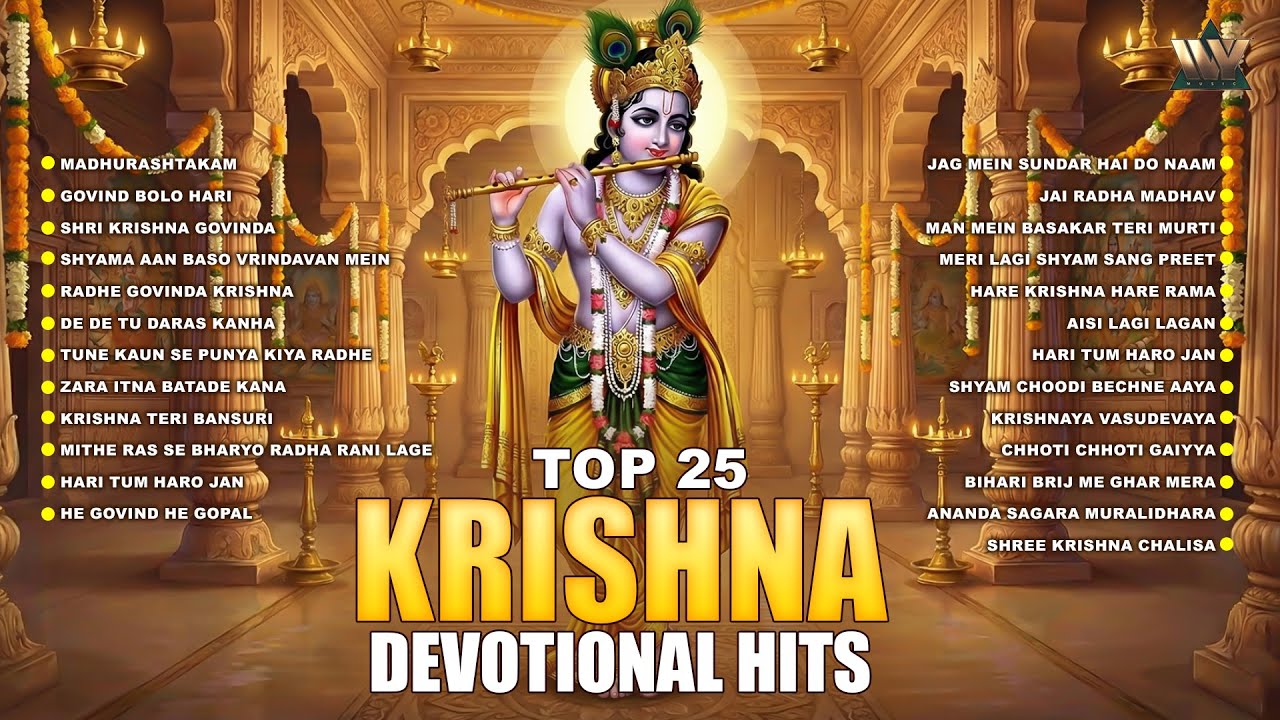 Top 25 Krishna Devotional Hits | Nonstop Shri Krishna Bhajans & Mantras | Peaceful Bhakti Jukebox