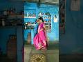 Trending Song#shorts#video#kiranrathore55