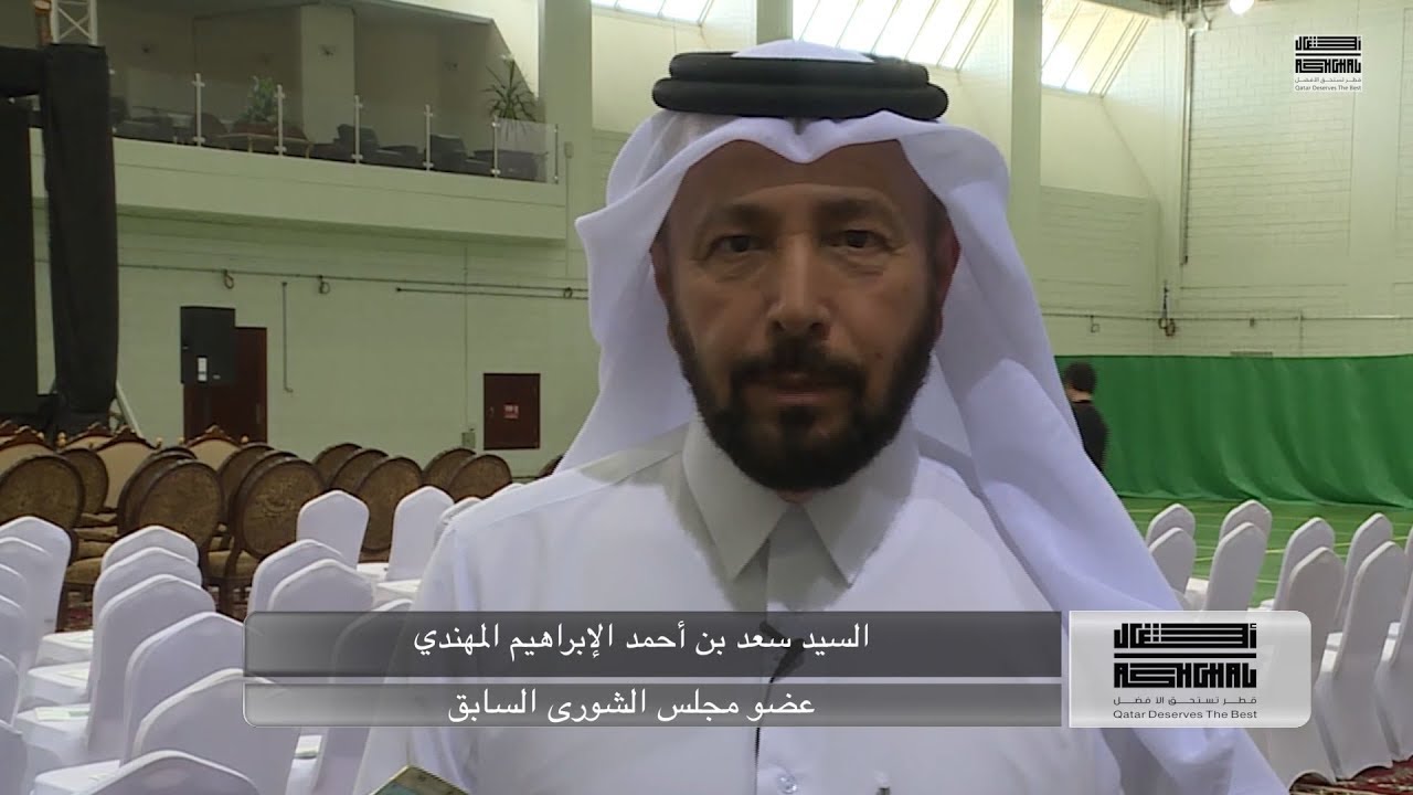 الإنسان المتعدد by طيبة أحمد الإبراهيم الإنسان المتعدد by طيبة أحمد الإبراهيم
