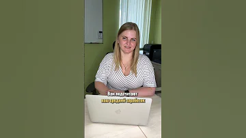 КАК ВЫГОДНО ПЕРЕЙТИ ИЗ ДЕКРЕТА В ДЕКРЕТ?