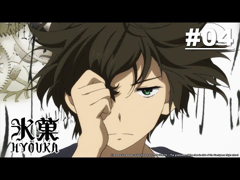 Kem Đá - Hyouka