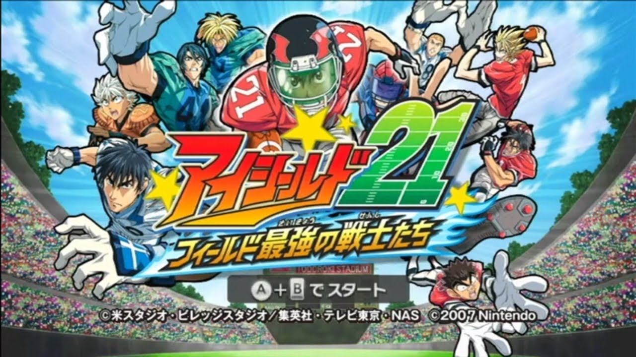アイシールド21 フィールド最強の戦士たち】を実況する 第1クオーター