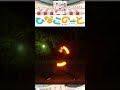 【ヲタ芸】かーてんこーる!!!!!/劇団ひととせ 好きなアニソンでヲタ芸してみた14#ヲタ芸#琴音のらてぃてぃーたー#short#かーてんこーる#ひなこのーと#劇団ひととせ